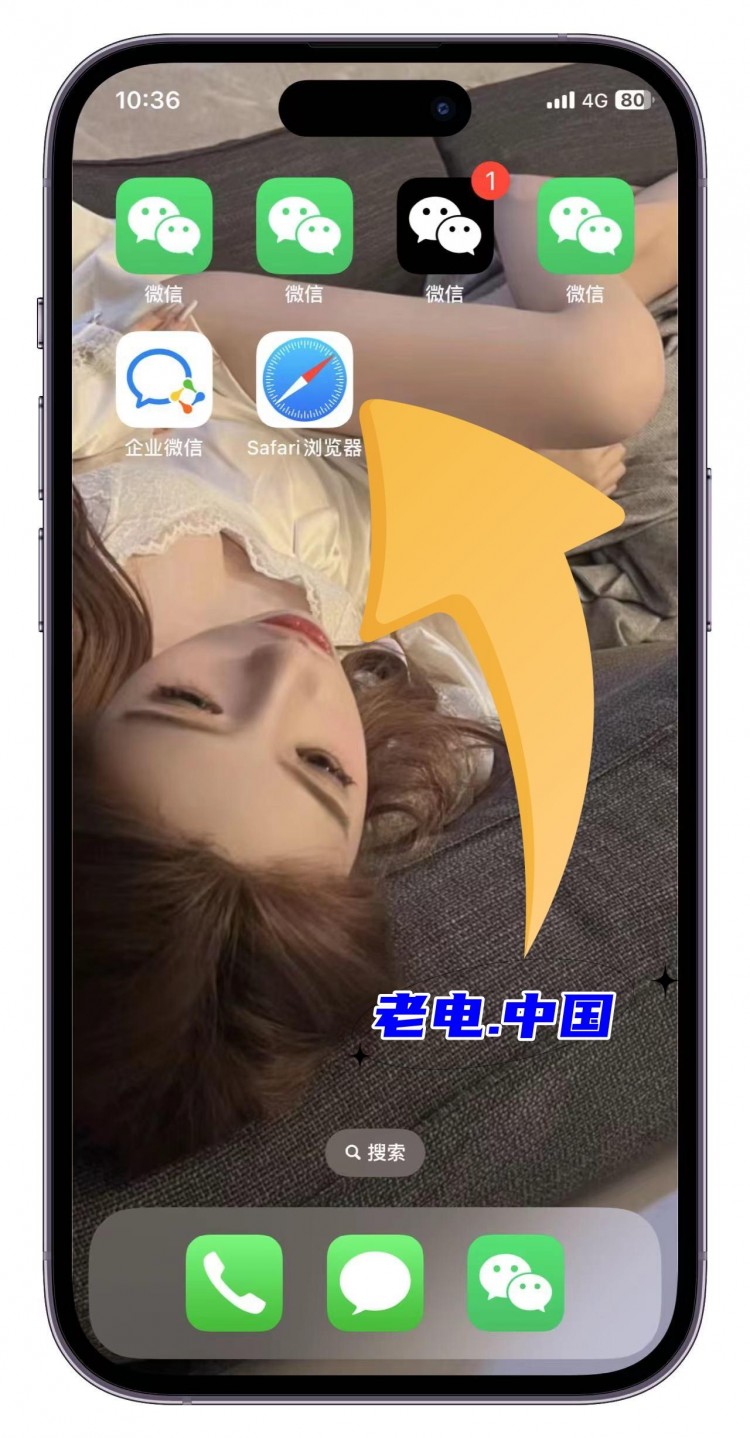 微信分身：解决社交问题的最佳解决方案