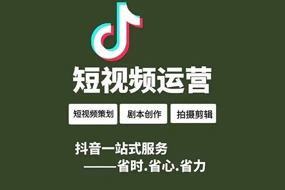抖音买播放量怎么买？