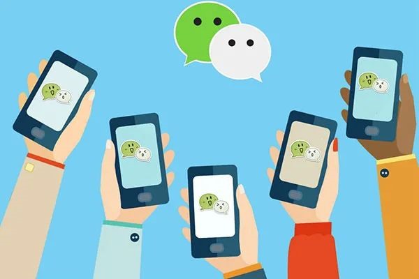 ios微信朋友圈如何虚拟定位？