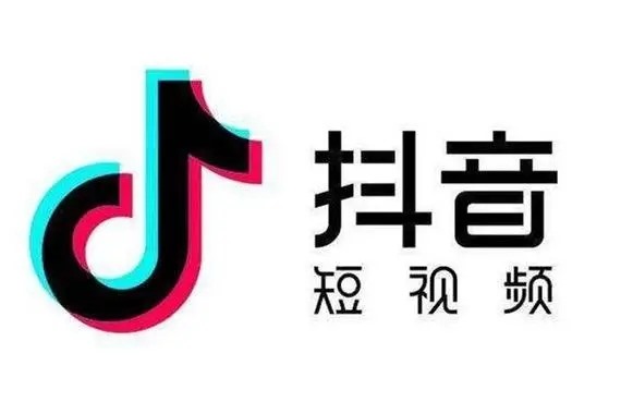 抖音解封一个永久封账号多少钱？抖音号封了可以解封吗？