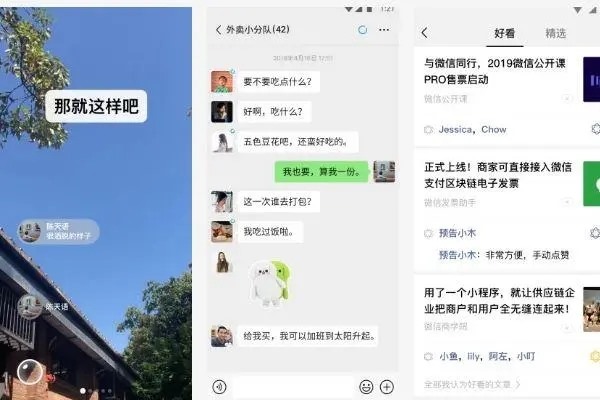 探探怎么注销账号探探APP注销账号教程?