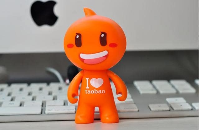 在哪里查看淘宝账号？