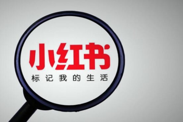 用手机可不可以查出一个人的社交信息？